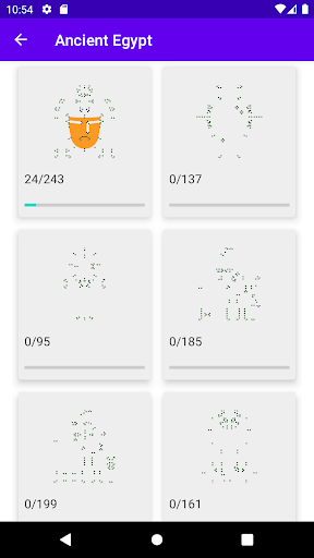 Dot to Dot Screen 2