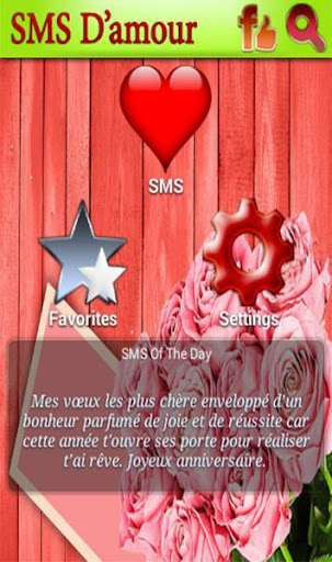 Joyeux Anniversaire Sms Messages D Amour 18 By Oumansourapps Google Play Japan Searchman App Data Information