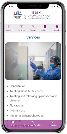HMC Screen 2