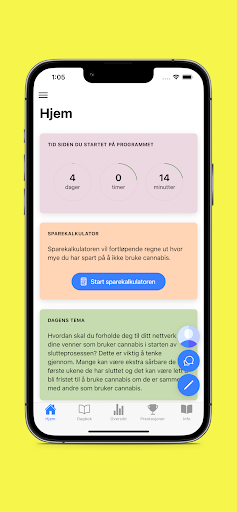 Android application HAP screenshort