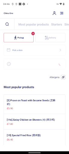 China One Screen 3