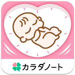 Cover Image of Herunterladen Vielleicht haben Sie Wehen – eine Wehen-Timer-App, die Sie auch am Tag der Geburt in Ruhe nutzen können 3.7.3 APK
