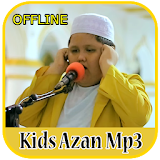 Azan Sounds by Kids 2018 icon