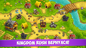 Game screenshot Королевская Лихорадка mod apk