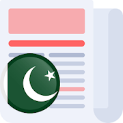 Top 40 News & Magazines Apps Like Pakistan Latest Daily News - Best Alternatives