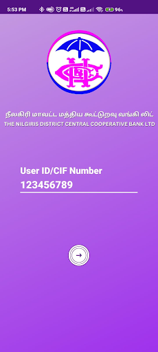 Android application NDCC Bank Mobile screenshort