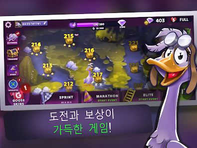 스크린샷 이미지