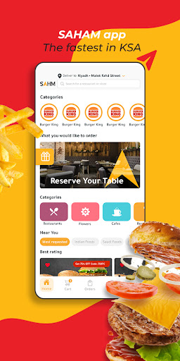 Sahm | سهم Screenshot 3 - AppWisp.com