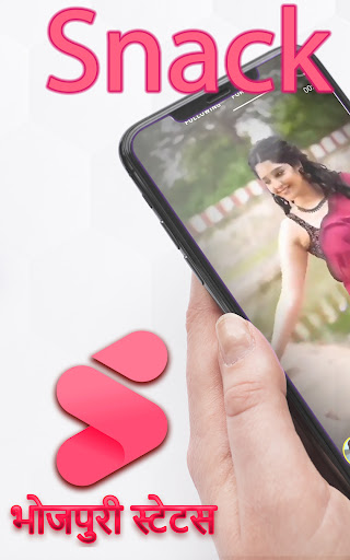 SnackStatus Bhojpuri Status