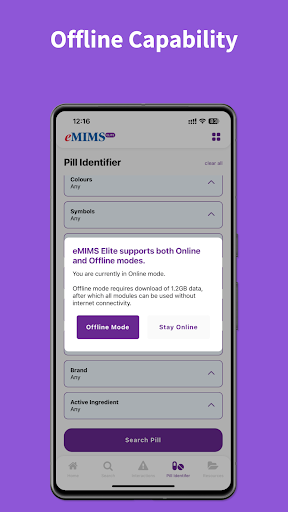 eMIMS Elite Screen 2