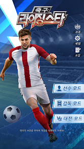 스크린샷 이미지
