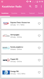 All Kazakhstan Radio Live Free 1.0 APK screenshots 1