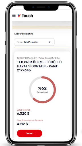 Android application VTouch screenshort
