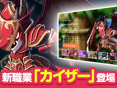 【人気ダウンロード！】 メイプルストーリー 起動 しない 139454-メイプルストーリー 起動しない