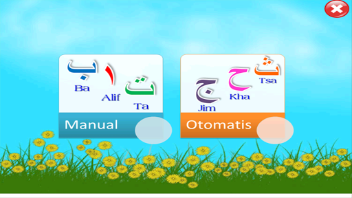 Android application belajar al quran dan iqro screenshort