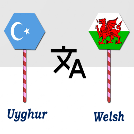 Uyghur To Welsh Translator logo