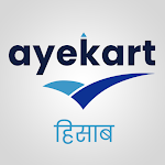 Cover Image of Download AyeKart Hisab  APK