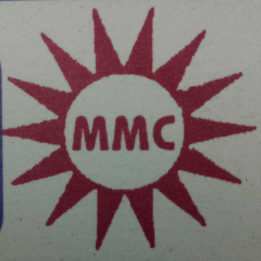 MMC INSTITUTE FOR BSC MATHS