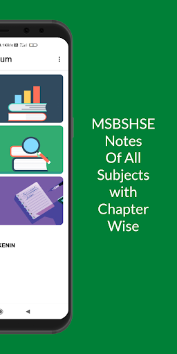 5th Class Maharashtra Board