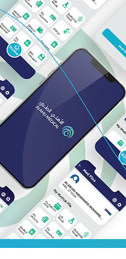 Al Ahli medical Screen 2
