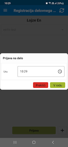 mDan Screen 2