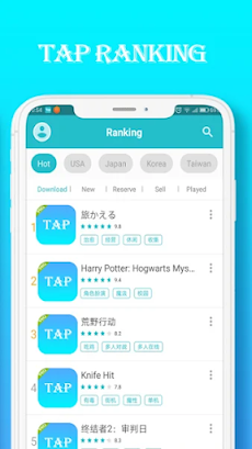 Tap Tap app Download Apk For Tap Tap Games Guideのおすすめ画像3