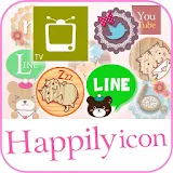 happilyicon（アイコン着せ曠えアプリ） icon