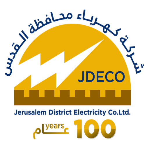 Jerusalem Electricity (JDECo) 3.3.4 Icon