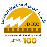 Jerusalem Electricity (JDECo) icon