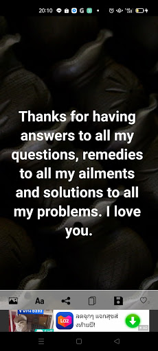 Thank You Message for Wife