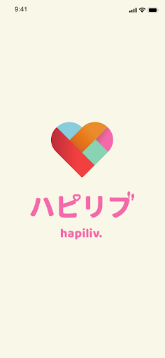 Android application ハピリブ screenshort
