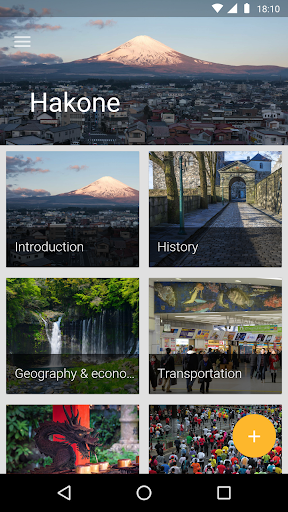 Hakone Travel Guide 1