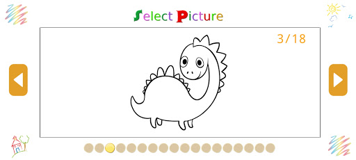 චිත්‍ර පොත - Drawing Book