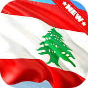 Lebanon Flag Wallpaper  Icon