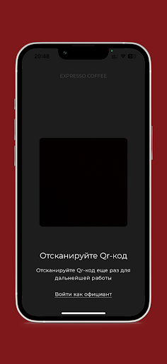 Android application Expresso screenshort