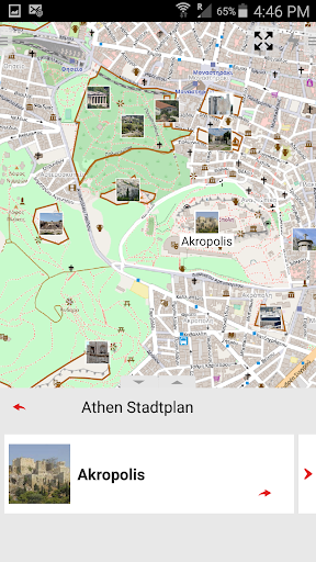 Akropolis Athen Screen 3