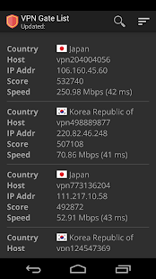 VPN Gate List (Best Free VPN) Screenshot