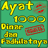 Ayat 1000 Dinar & Fadhilatnya icon
