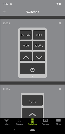 IntelliCast Screen 3