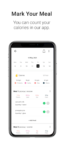 Android application D-INFINITE PLUS screenshort