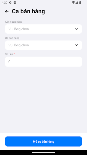 Mont-E POS Screen 3