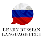 Cover Image of डाउनलोड Learn Russian Language Free  APK