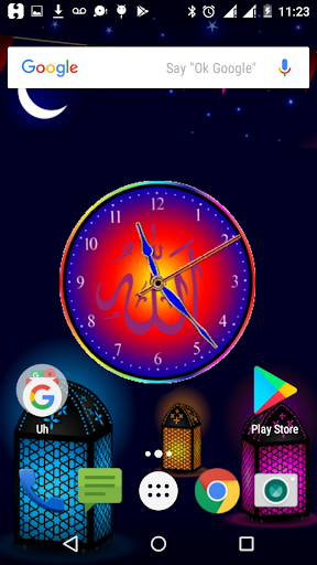 Allah Clock Screen 2