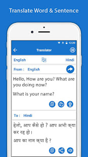Hindi English Translator - English Dictionary 7.9 APK screenshots 2