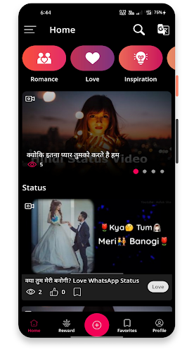 Shots - Upload-Watch WhatsApp Status  Earn Money