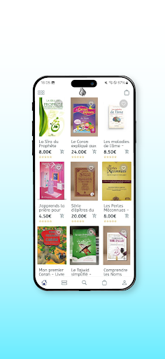 Librairie Al Bayyinah screenshot 4