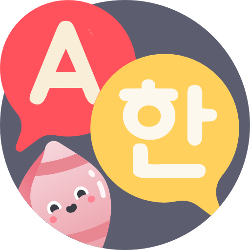 음성번역기 영어통역기 통역어플 영어단어번역 톡번 logo