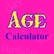 AGE Calculator & Calculate Wor - Androidアプリ