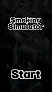 吸煙模擬器