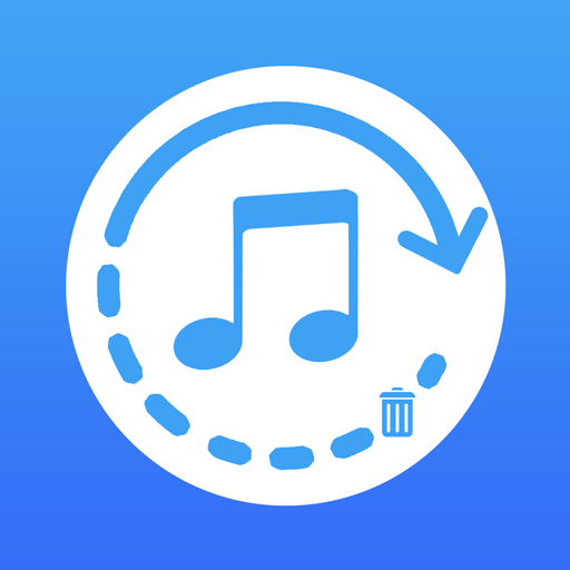 Deleted Audio Recovery logo